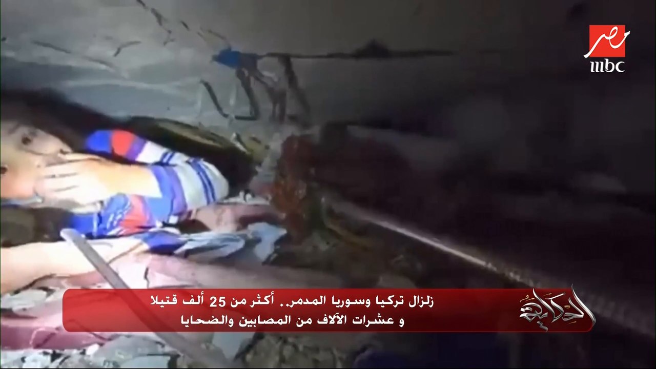 عمرو اديب: تركيا خايفة من انهيار سد اتاتورك وفتحوا المياه تروح العراق.. ودي كانت حاجة دونها الموت