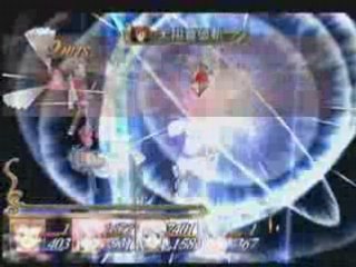 ToS PS2 (JP) Abicion's Tenshou Souhazan