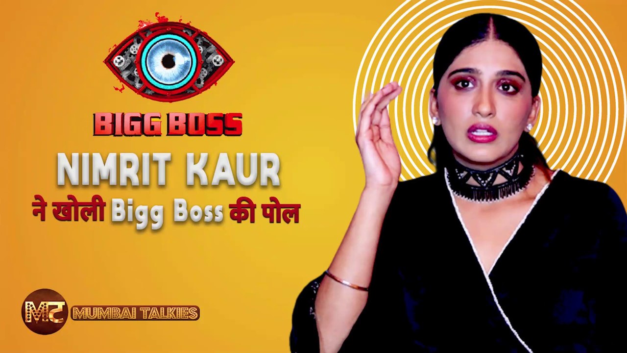 Bigg Boss Winner Nimrit Kaur Ahluwalia