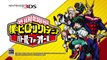 My Hero Academia: Battle For All