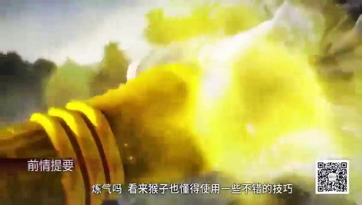 The Legend and the Hero - Se1 - Ep22 HD Watch