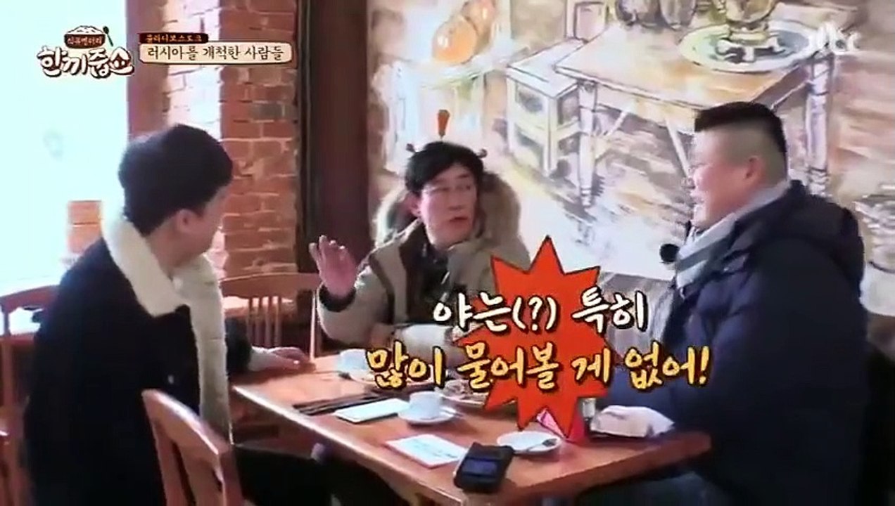 Let's Eat Dinner Together - Ep78 HD Watch