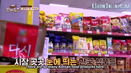 Let's Eat Dinner Together - Ep79 HD Watch