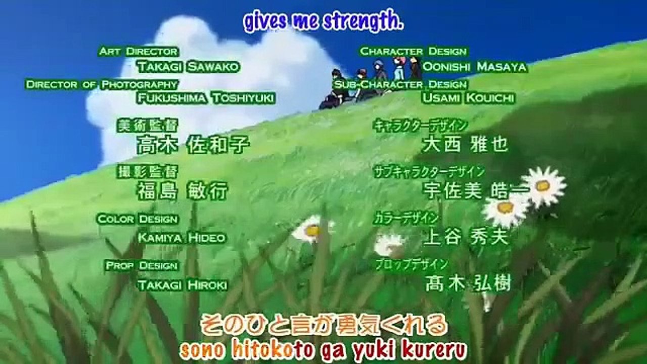 Tantei Gakuen Q - Ep41 HD Watch