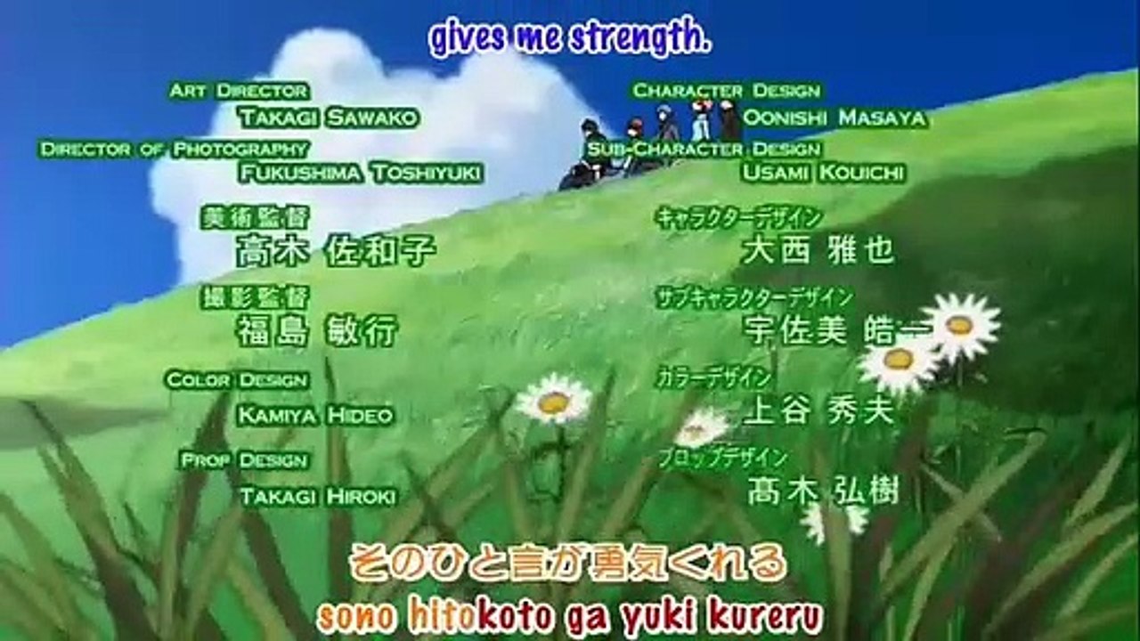 Tantei Gakuen Q - Ep45 HD Watch