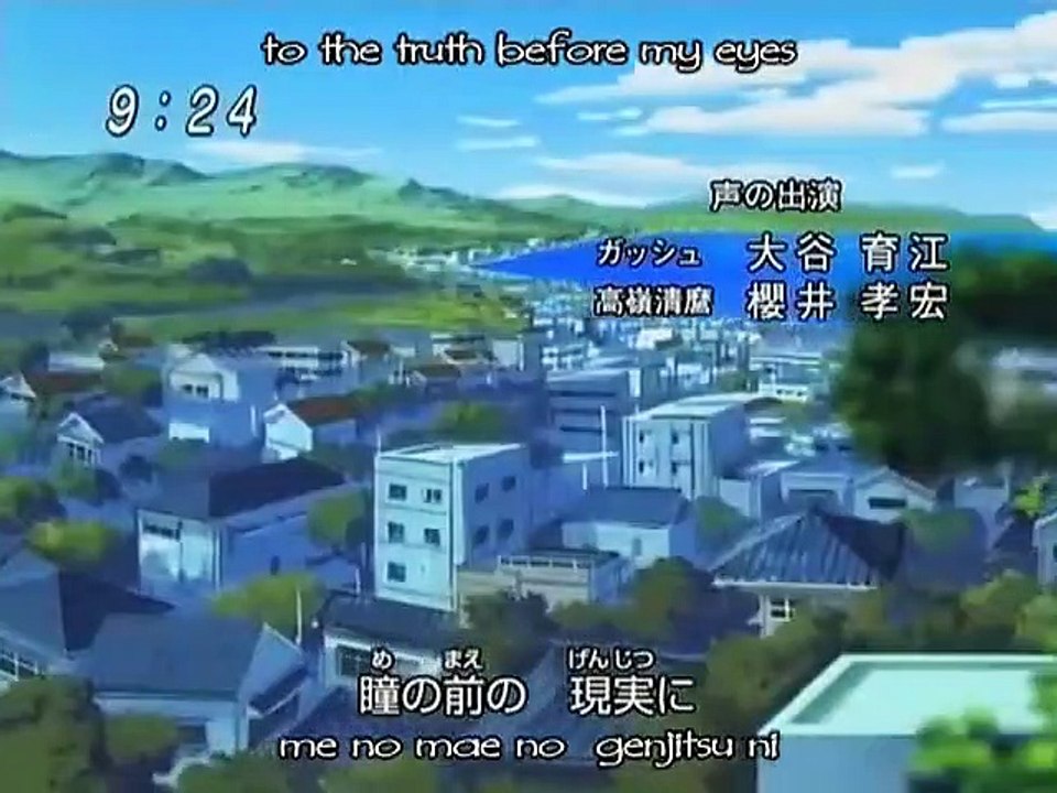 Zatch Bell - Ep33 HD Watch