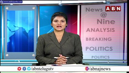 ఏపీ రాజధాని అమరావతిపై ఈ నెల 23న సుప్రీంకోర్టులో విచారణ | AP Capital || ABN Telugu