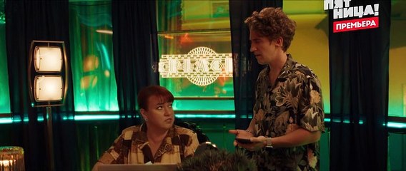 Сеструха 7 серия — захватывающие события и неожиданные повороты 🎬