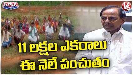 CM KCR Conditions To Tribal People Over Distribution Of Podu Lands _ Telangana Assembly _V6 Teenmaar