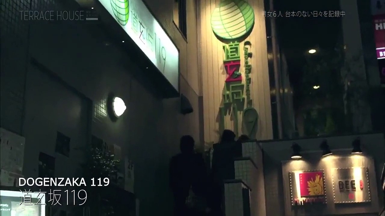 Terrace House Boys x Girls Next Door - Ep20 HD Watch