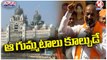 BJP Will Demolish Domes Of New Telangana Secretariat, Bandi Sanjay Sensational Comments_ V6 Teenmaar