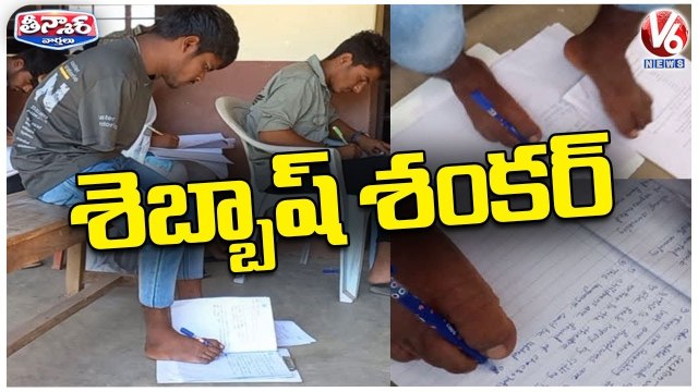 Disabled Boy Writes Exam With Feet Jagital V6 Teenmaar