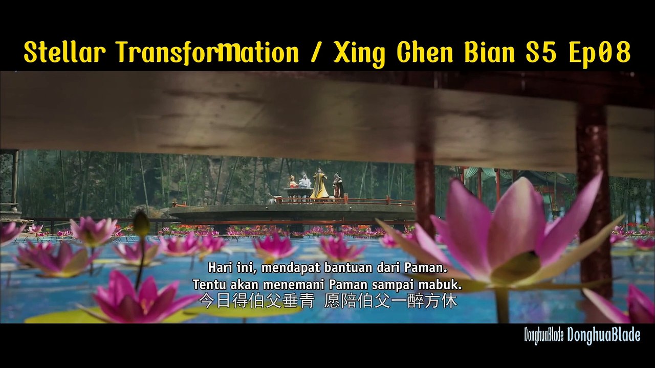Stellar Transformation S5 Episode 08 Multiple Sub [CC]