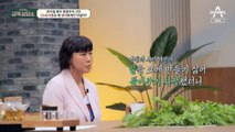 Oh Eun Young's Golden Clinic - Se01 - Ep06 Watch HD