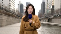 [날씨] 구름 많고 온화한 주말...낮 기온 전국 10℃ 안팎 / YTN