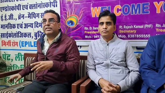 राइट टू हेल्थ...निजी अस्पतालों में आज बंद रही ओपीडी सेवाएं व सर्जरी