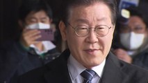 이재명 11시간 조사...'도이치 주가조작' 첫 판결 / YTN