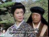 Date Masamune- The One Eyed Dragon's Love and Ambition (1995) Watch HD - Part 01