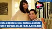 Ekta Kapoor & Mom Step Down As ALTBalaji Heads, Vivek Koka new chief business officer| Oneindia News