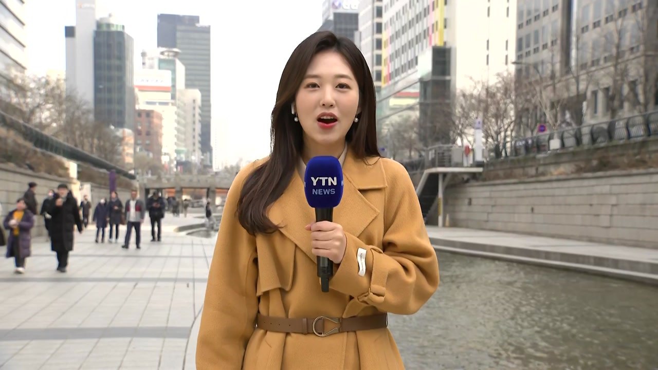 [날씨] 온화한 주말...전국 낮 기온 10℃ 안팎 '초봄 날씨' / YTN