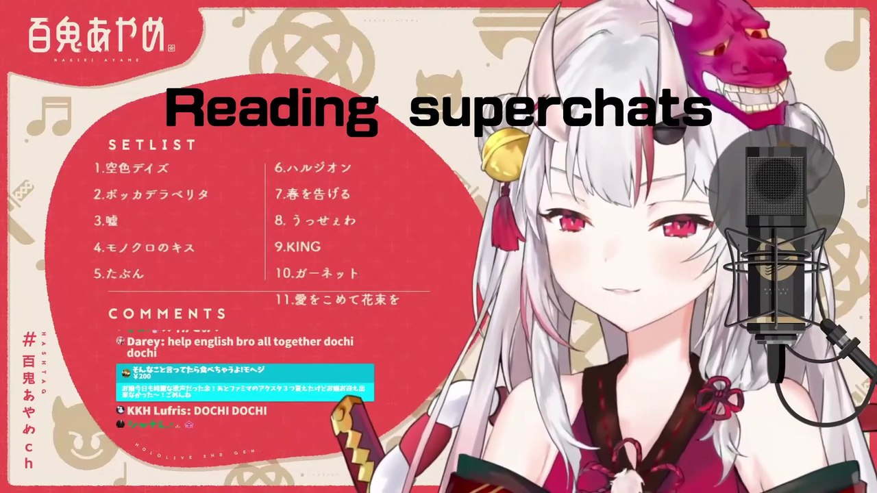 Chat Asks Ayame for Docchi-docchi [Hololive_EN Subbed]