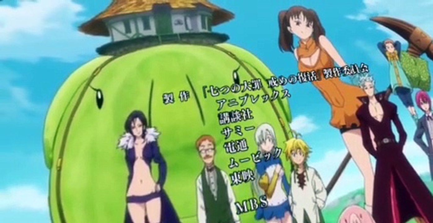 Nanatsu no taizai S02 E14