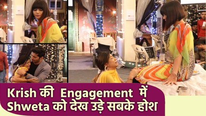 Pandya Store On Location: Krish की Engagement में हुई Shweta की Entry, क्या करेगी Rishita ?