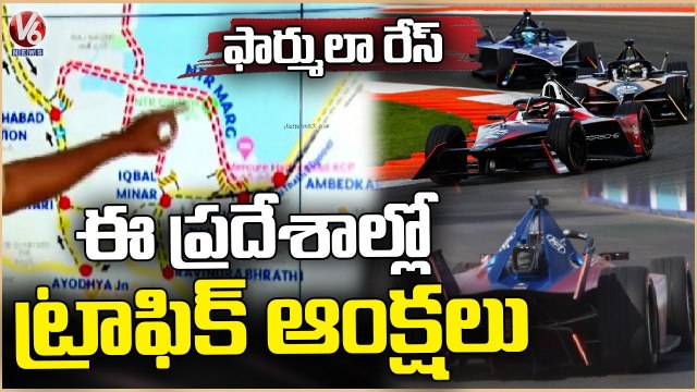 Police Officials Set Traffic Diversion For Formula E Race, Public Facing Problems With Traffic _ V6