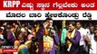 Janardhana Reddy ನೀವು ಇಷ್ಟು ಸೀಟ್ ಗೆಲ್ಲಿಸಿಕೊಟ್ರೆ ಸಿ.ಎಂ ಇಲ್ಲಿಗೆ ಬರ್ತಾರೆ | *politics| OneIndia Kannada