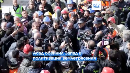 Новости дня | 11 февраля — утренний выпуск