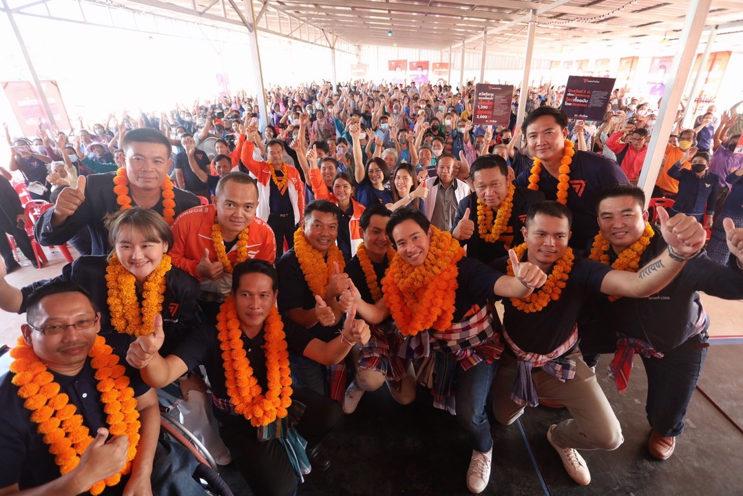 “พิธา” นำทัพ “ก้าวไกล” เลาะอีสานตอนบน เปิดตัวผู้สมัคร ส.ส. 4 จังหวัด