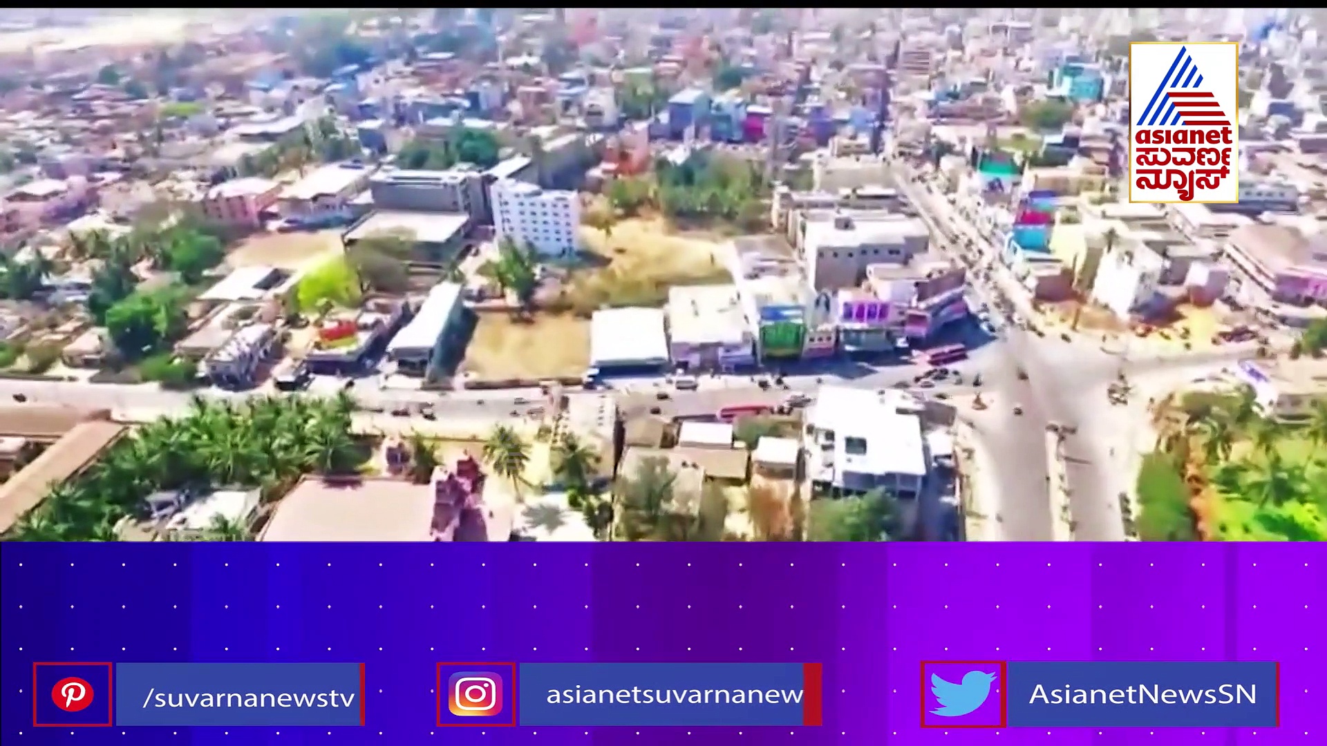 Assembly election: ಹಾಸನ.. ಅರಸೀಕೆರೆ.. ಗೌಡರ ಕೋಟೆಯಲ್ಲಿ ಇದೆಂಥಾ ಯುದ್ಧ..?