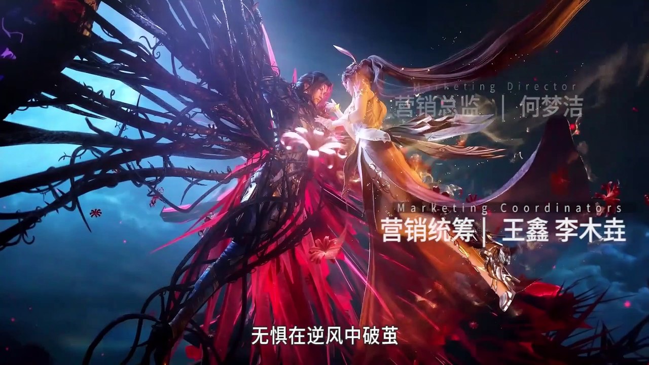 Soul Land Season 2 [Dunia Roh] Episode 246 Sub Indo - dongcinanime