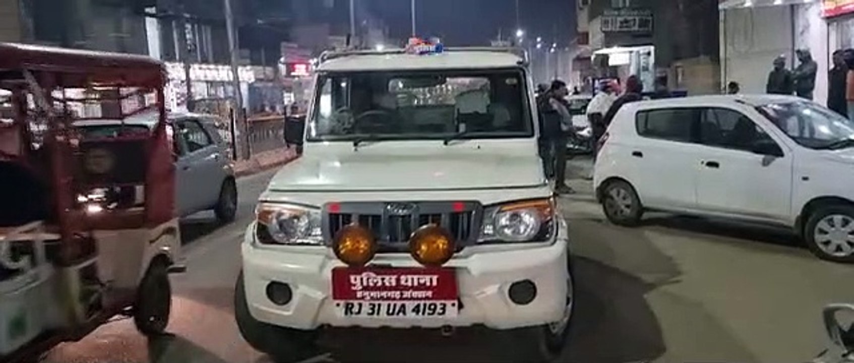 Suspended bank manager arrested for cheating farmers of crores of rupees