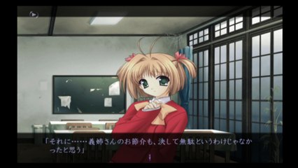 Monochrome 梨沙ルート #50