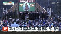 [지구촌톡톡] '봄은 언제쯤'…봄 예언하는 그라운드호그의 점괘는? 外