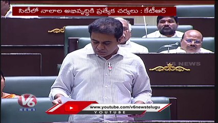Minister KTR Word Attack On Opposition Over Metro Issue In Assembly _ V6 News (1)