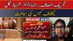 Islamabad court hears case against PTI leader Shahbaz Gill