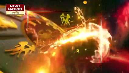 Sagittarius Today Horoscope: धनु राशि - 11 फरवरी 2023 का राशिफल, जानिये क्या लिखा है आपके भाग्य में