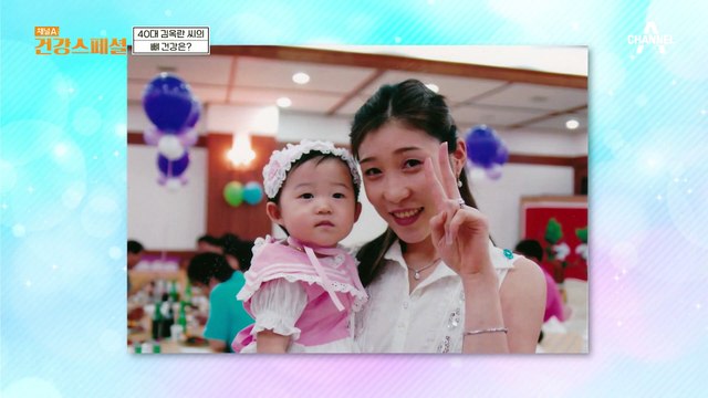 40대에 퇴행성 관절염 진단을? 뼈 건강 해치는 무리한 다이어트!