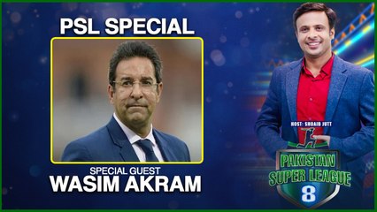 PSL 8 Special | Wasim Akram | Shoaib Jatt | 11th February 2023