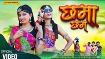 Chhama chham song adiwasi video HD singar Sohan bhai 2023