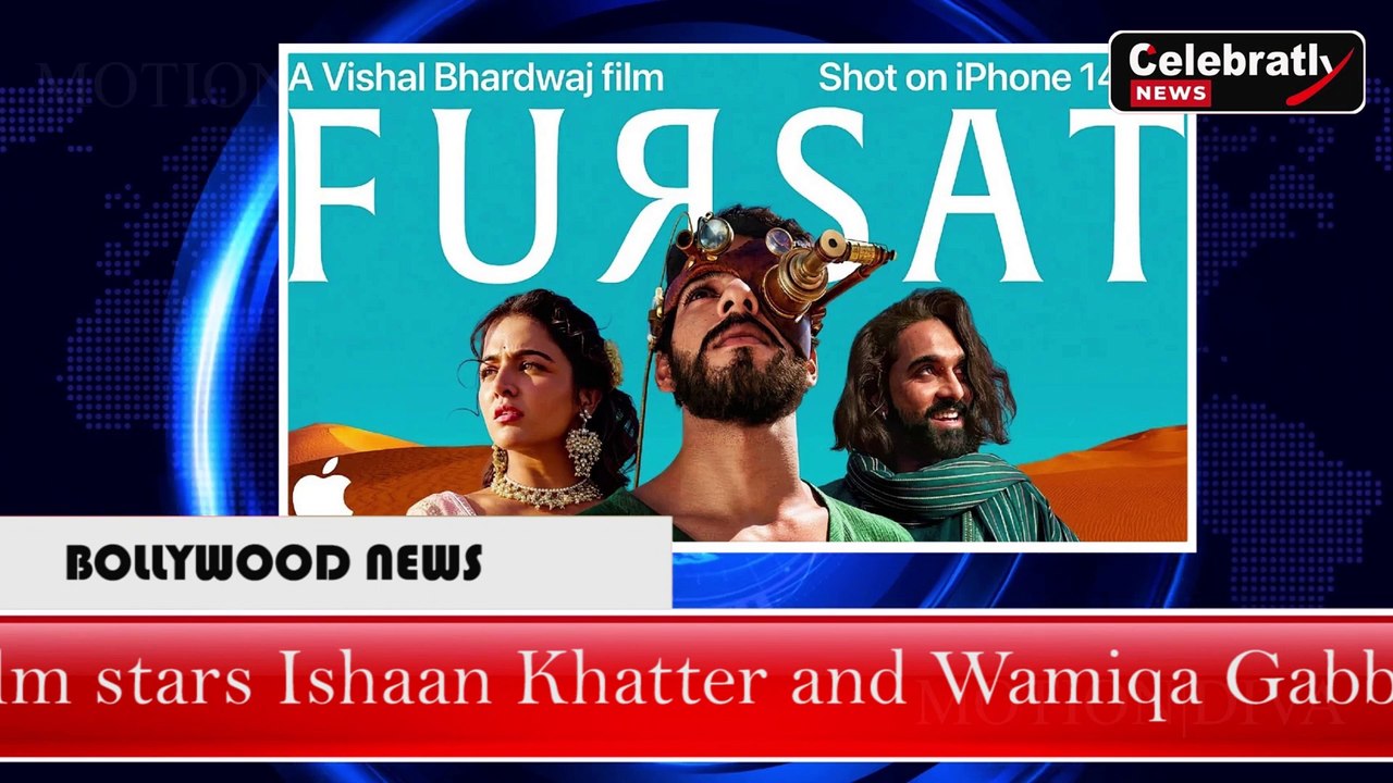Daily news update