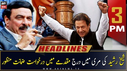 ARY News | Prime Time Headlines | 3 PM | 11th February 2023