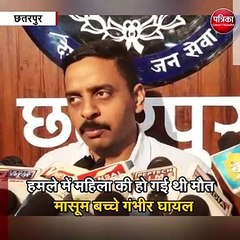 दोस्त की बीवी पर डोली नीयत