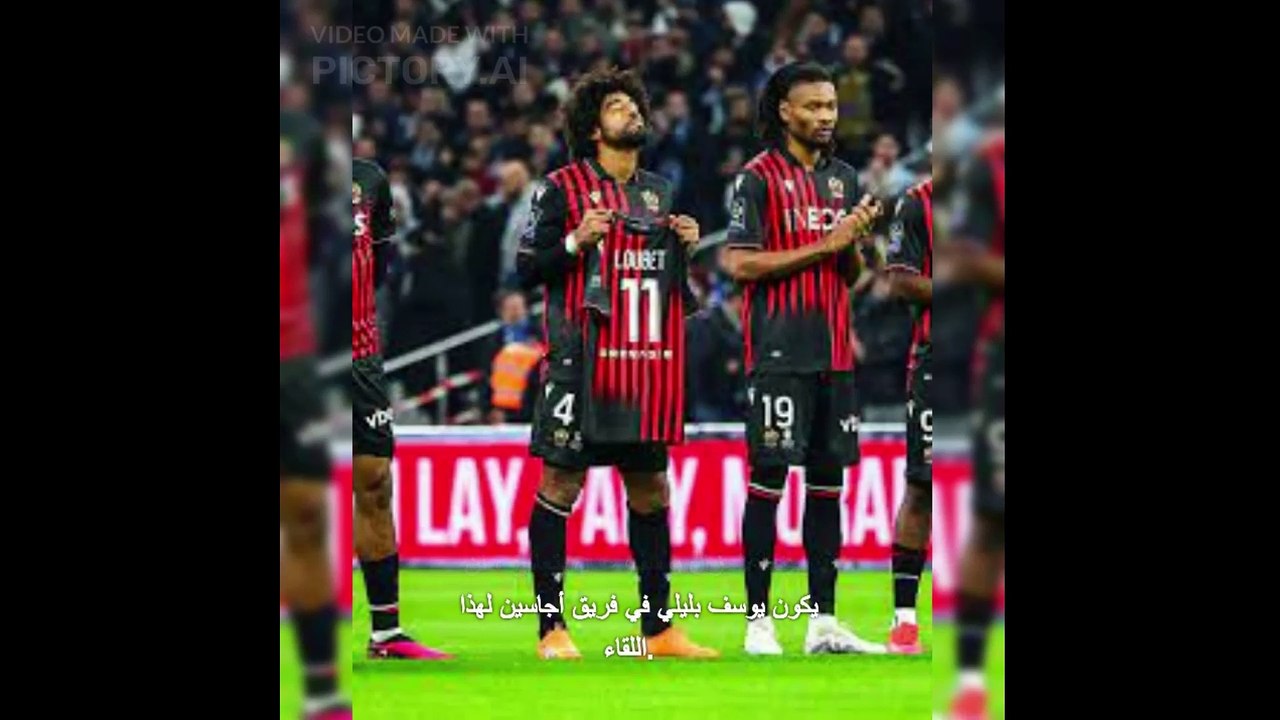 نيس تسقط أجاكسيو و الإبراهيمي على حافة من النار