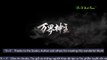 ▄Anime1▄ 万界神主(第117集) [第3季] - The Lord of No Boundary (Epi 117- Season 3) - Vạn Giới Thần Chủ (Tập 117-Phần 3) -  Lord of the Universe  (Epi 117- Season 3)