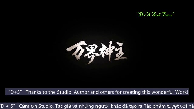 ▄Anime1▄ 万界神主(第118集) [第3季] - The Lord of No Boundary (Epi 118- Season 3) - Vạn Giới Thần Chủ (Tập 118-Phần 3) - Lord of the Universe (Epi 118- Season 3)