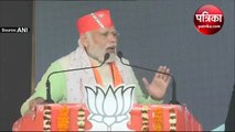 त्रिपुरा चुनावः PM मोदी का लेफ्ट और कांग्रेस पर बड़ा हमला, बोले- इन्होंने बारी-बारी से लूटा