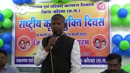 ‘स्वास्थ्य, पोषण, एनीमिया की रोकथाम से बौद्धिक विकास’